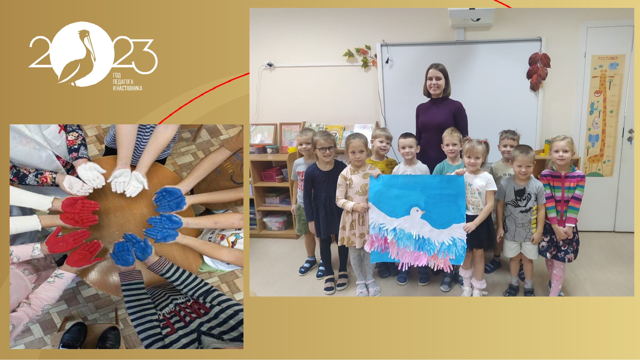 Желто-голубая любовь: поделки с детьми с любовью к Украине