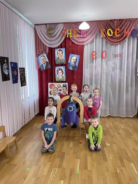 Публикация: Создание мини-музея «Космос» в группе детского сада