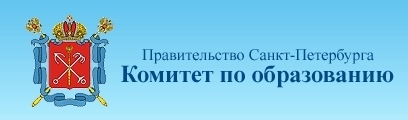 Komitet_obrazovaniya.jpg