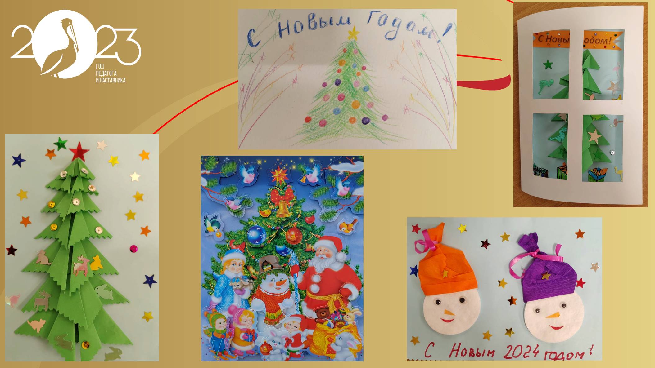 Красивые открытки хорошему человеку (41 фото) » рисунки для срисовки на slep-kostroma.ru