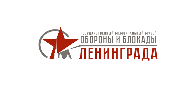 логотип_музей_обороны_и_блокады_Ленинграда.png