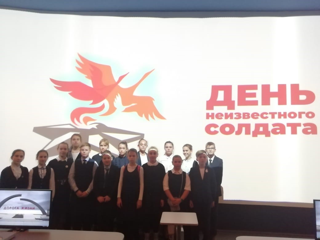 трансфорс